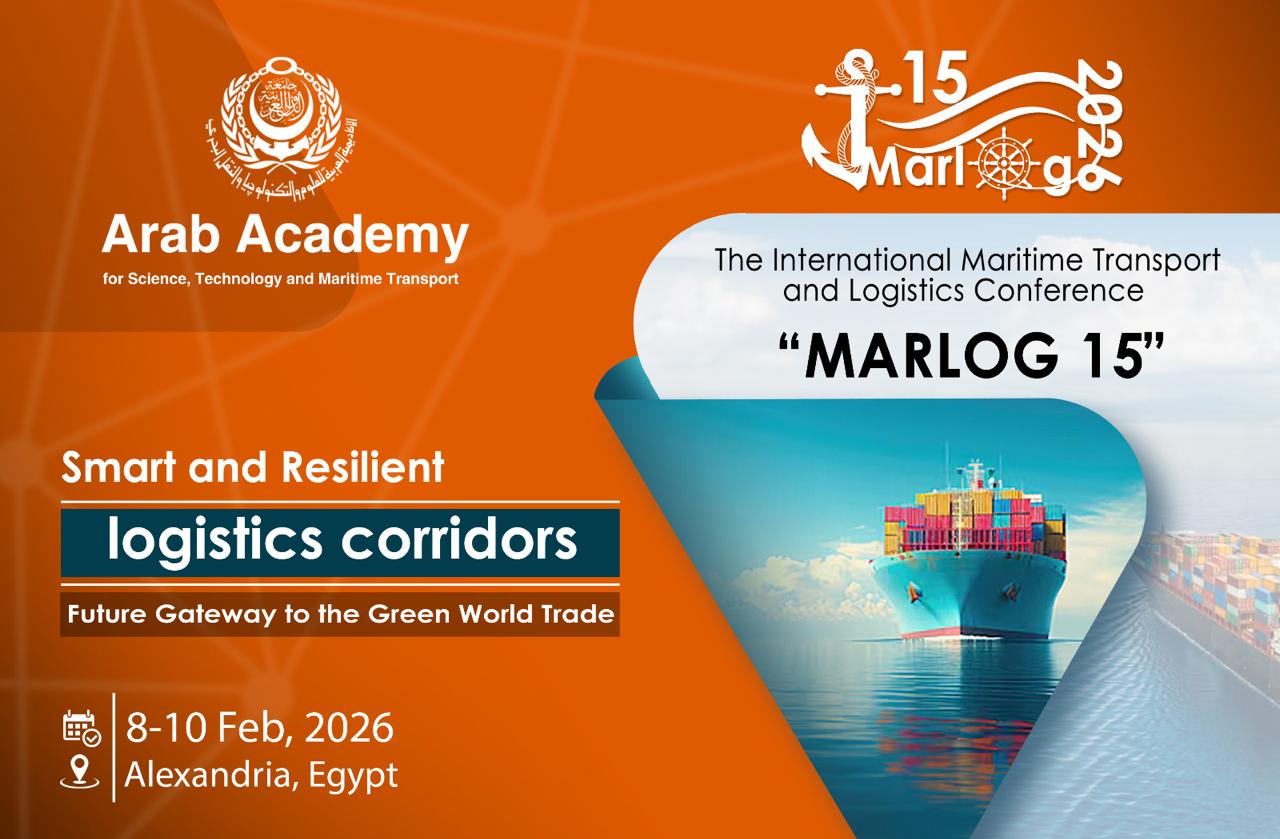 MARLOG 15 Coming Soon