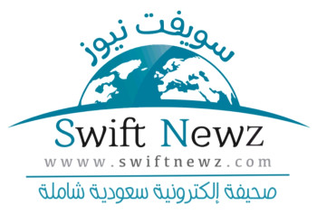 Swift News