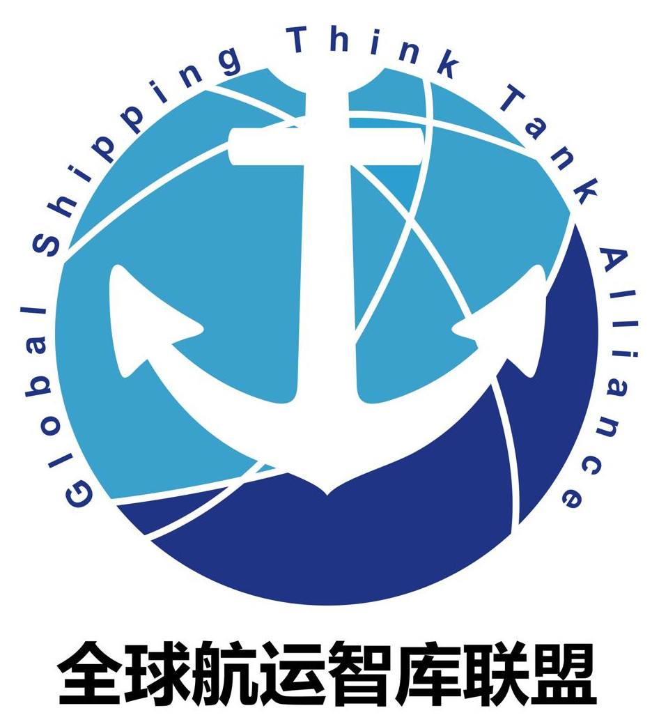 Global Shipping Think Tank Alliance