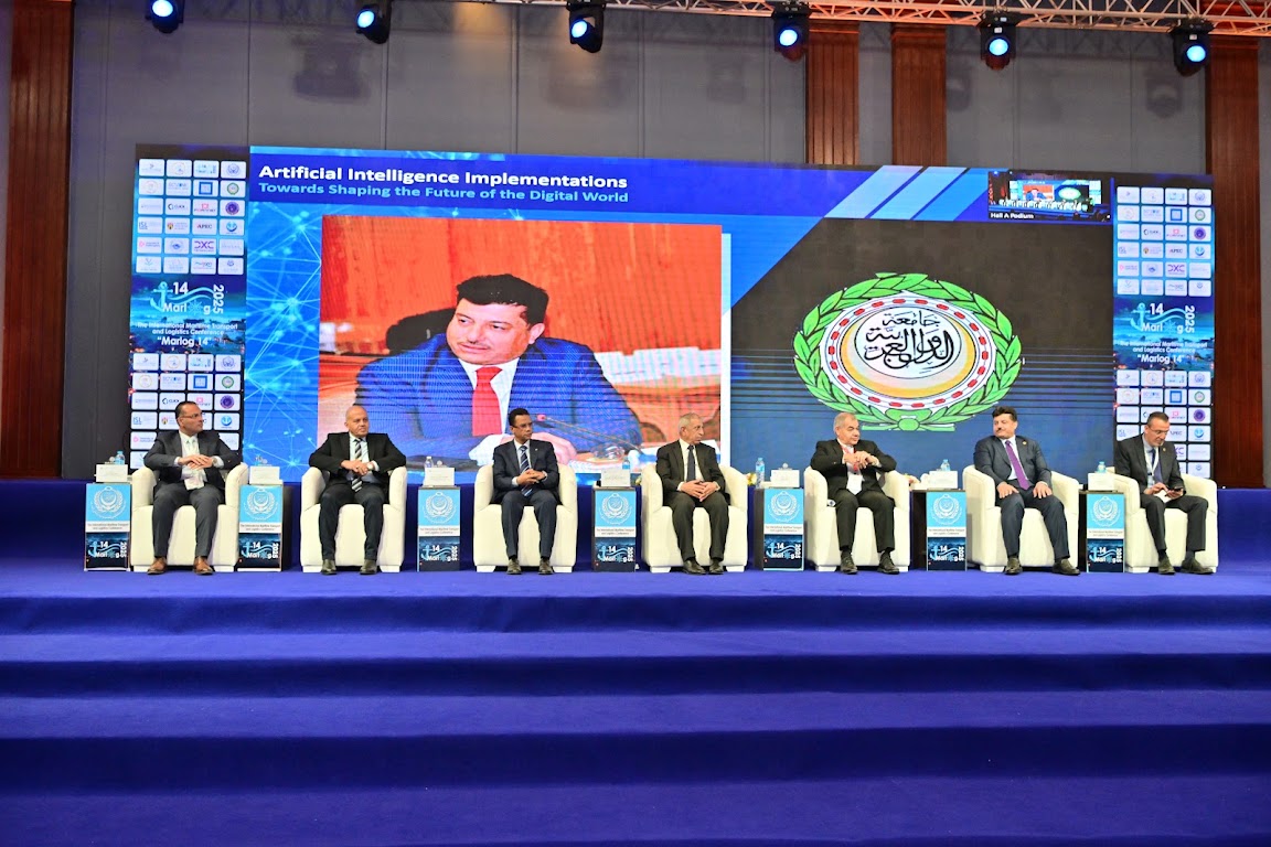 MARLOG 14 — Artificial Intelligence Implementations Towards Intelligent Maritime Logistics