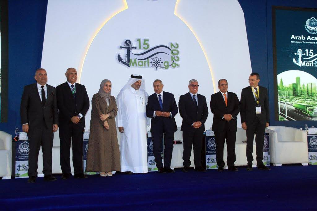 MARLOG 15 — Smart & Resilient Logistics Corridors